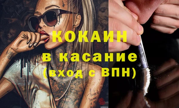 винт Абдулино