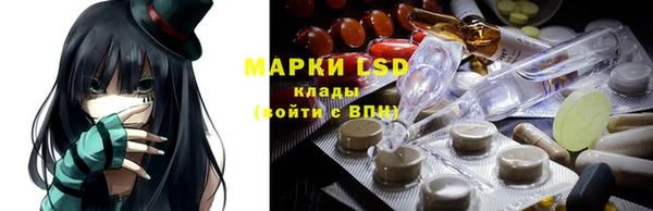 винт Абдулино