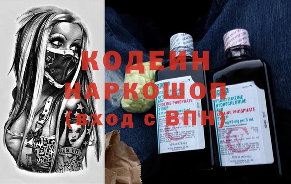 винт Абдулино