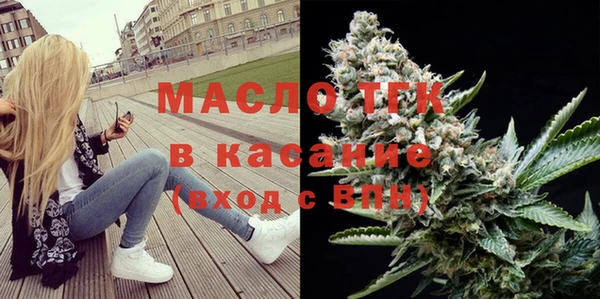 винт Абдулино