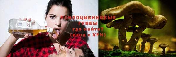 скорость mdpv Абаза