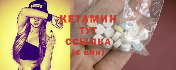 винт Абдулино