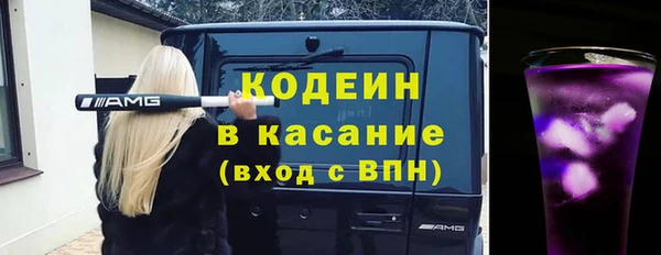 винт Абдулино