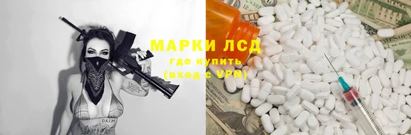 винт Абдулино