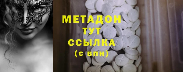 винт Абдулино