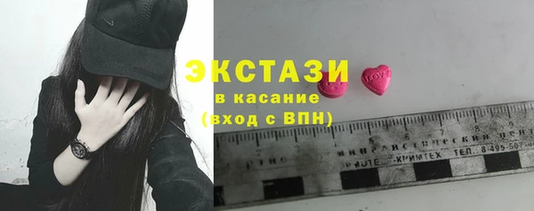 винт Абдулино