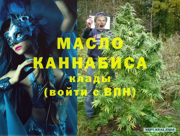 винт Абдулино