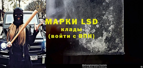 винт Абдулино