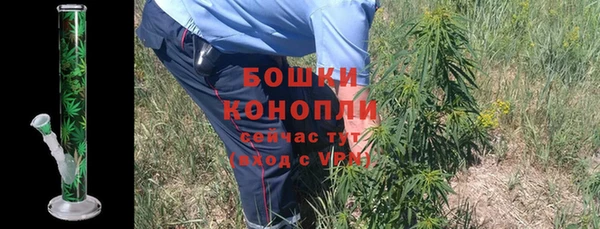 марихуана Абинск