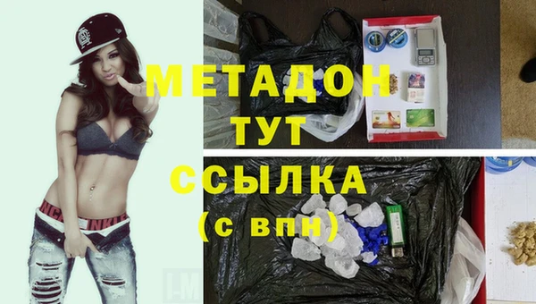 винт Абдулино