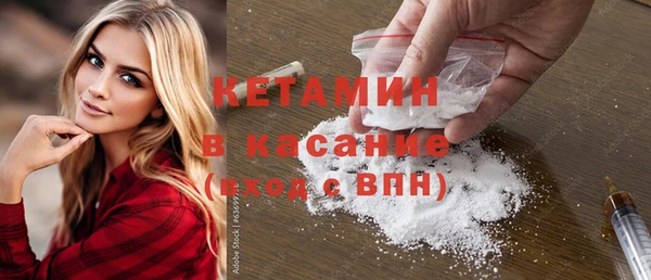 марихуана Абинск
