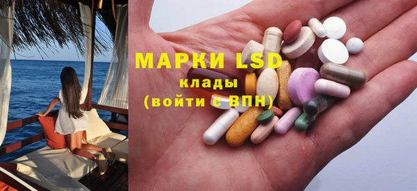 винт Абдулино