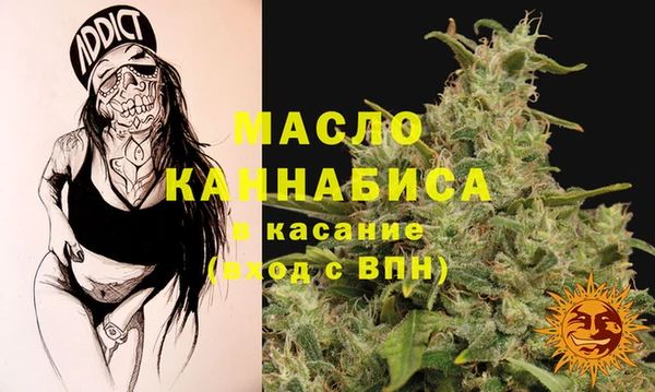винт Абдулино