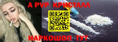 героин Вязники