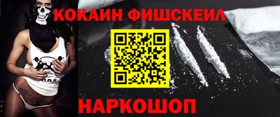 героин Вязники