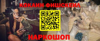 прущая мука Вышний Волочёк