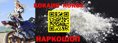 героин Вязники