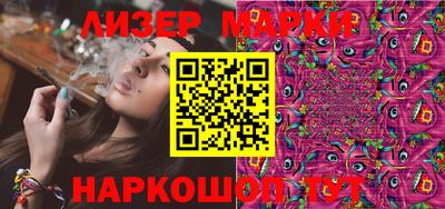 героин Вязники