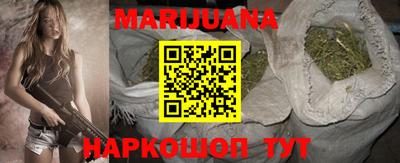 прущая мука Вышний Волочёк