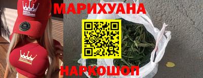героин Вязники