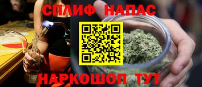 прущая мука Вышний Волочёк