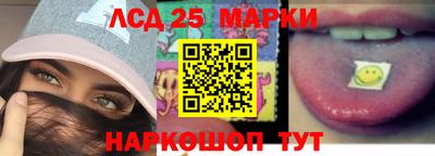 героин Вязники