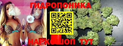 героин Вязники