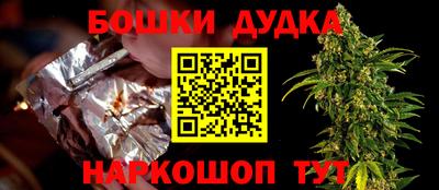 прущая мука Вышний Волочёк