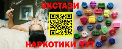 прущая мука Вышний Волочёк