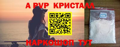 героин Вязники
