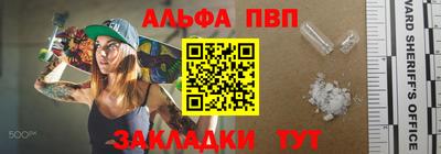героин Вязники
