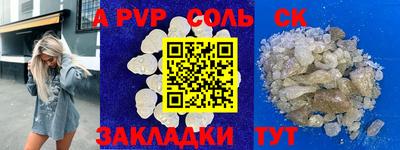героин Вязники