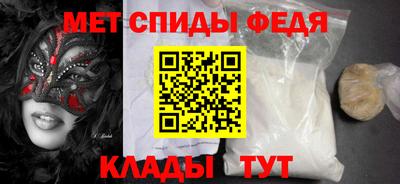 героин Вязники