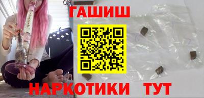 прущая мука Вышний Волочёк