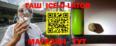 прущая мука Вышний Волочёк