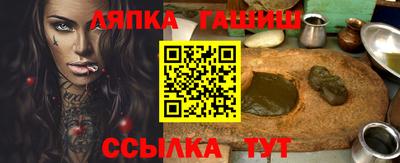 прущая мука Вышний Волочёк