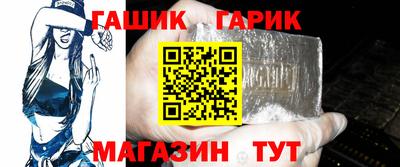 героин Вязники