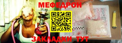 героин Вязники