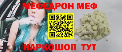 героин Вязники