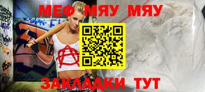 героин Вязники