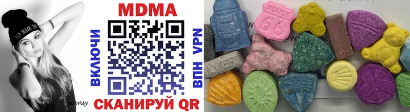 MDMA crystal  как найти   Красноперекопск 