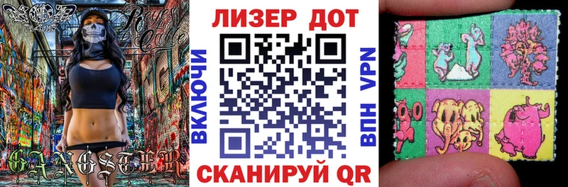 Марки NBOMe 1,8мг  OMG зеркало  Красноперекопск 