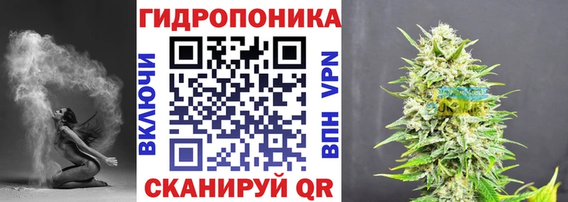 Шишки марихуана OG Kush  Красноперекопск 